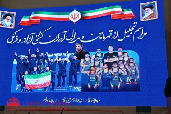 همدلی ورزش و مدیریت شهری در تجلیل از قهرمانان کشتی