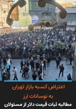 رسانه در خط مقدم جنگ نرم،خلأیی که نباید تکرار شود