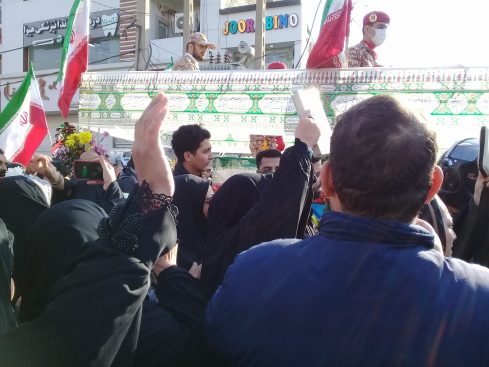 پاکدشت